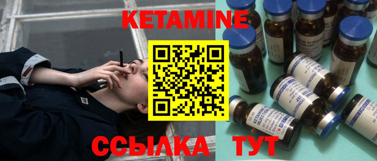 МАРИХУАНА  Гашиш  Вход с VPN  КОКАИН  МДМА  Дзержинск  Меф МЯУ МЯУ кристаллы 