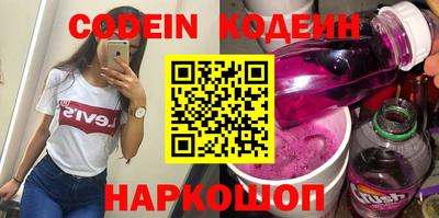 твердый Беслан