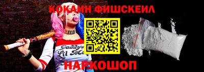 прущая мука Берёзовский