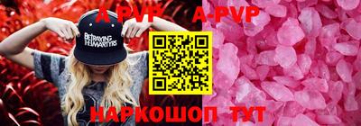 прущая мука Берёзовский