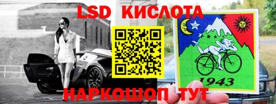 прущая мука Берёзовский