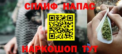 твердый Беслан