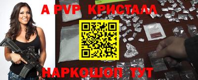 прущая мука Берёзовский