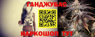 прущая мука Берёзовский