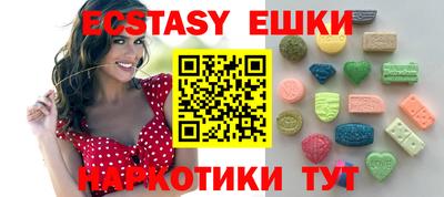 прущая мука Берёзовский