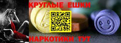 прущая мука Берёзовский