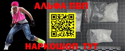 прущая мука Берёзовский