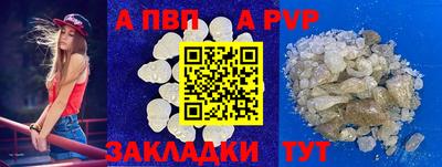 прущая мука Берёзовский