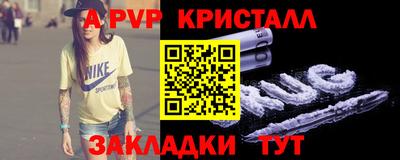 прущая мука Берёзовский