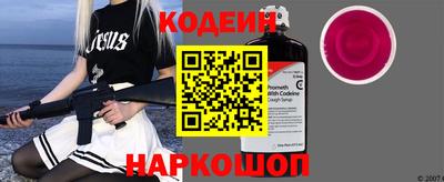 прущая мука Берёзовский