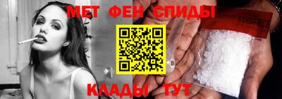 твердый Беслан