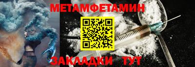 прущая мука Берёзовский