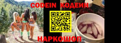 прущая мука Берёзовский