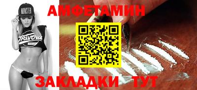 прущая мука Берёзовский