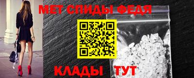 кокаин Бийск