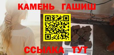 прущая мука Берёзовский