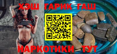 твердый Беслан