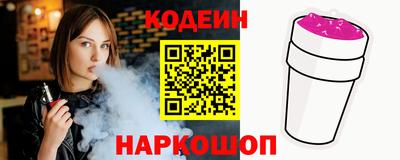 прущая мука Берёзовский