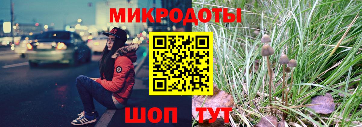 A-PVP Дзержинск